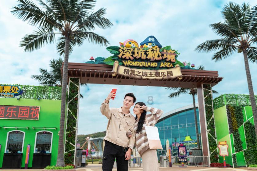 李永群主动投案接受审查调查