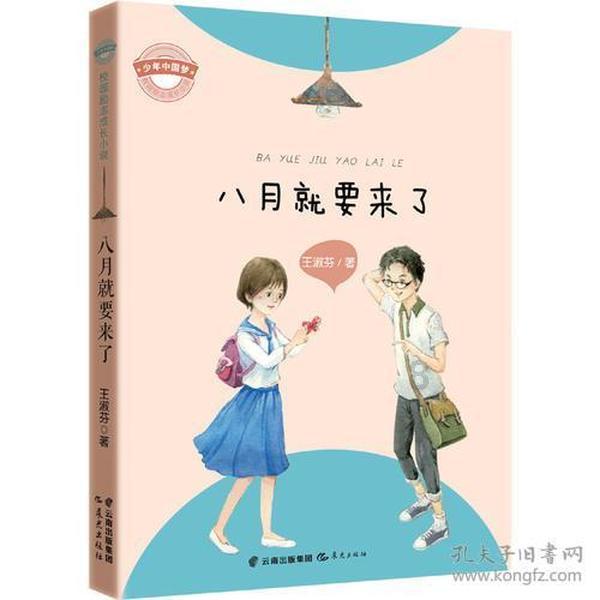 我市6家企业上榜省级企业技术中心