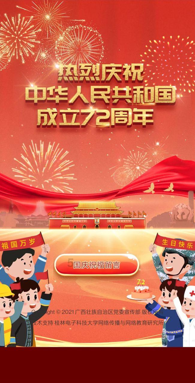 北上资金净买入A股超30亿元。