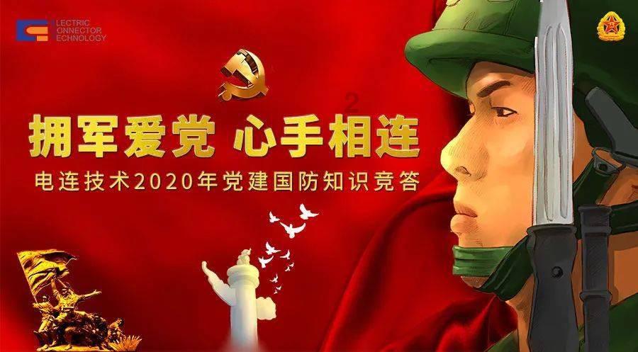 时尚的模特们