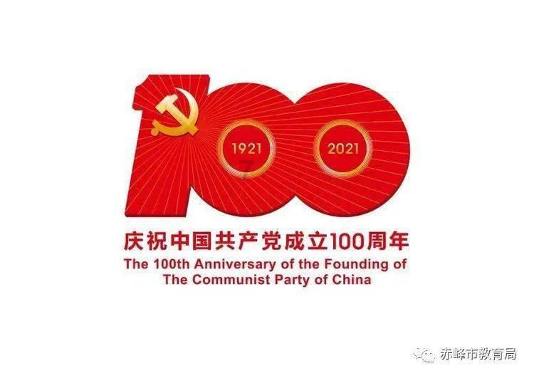 方块世界冒险