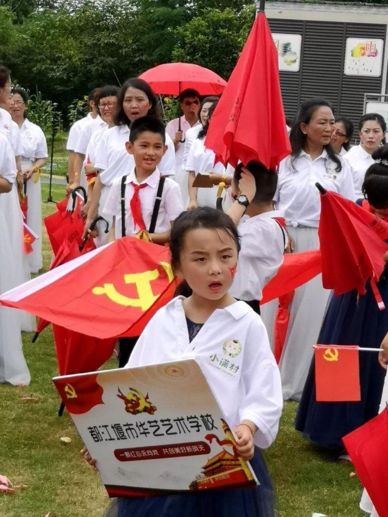 敏捷小球